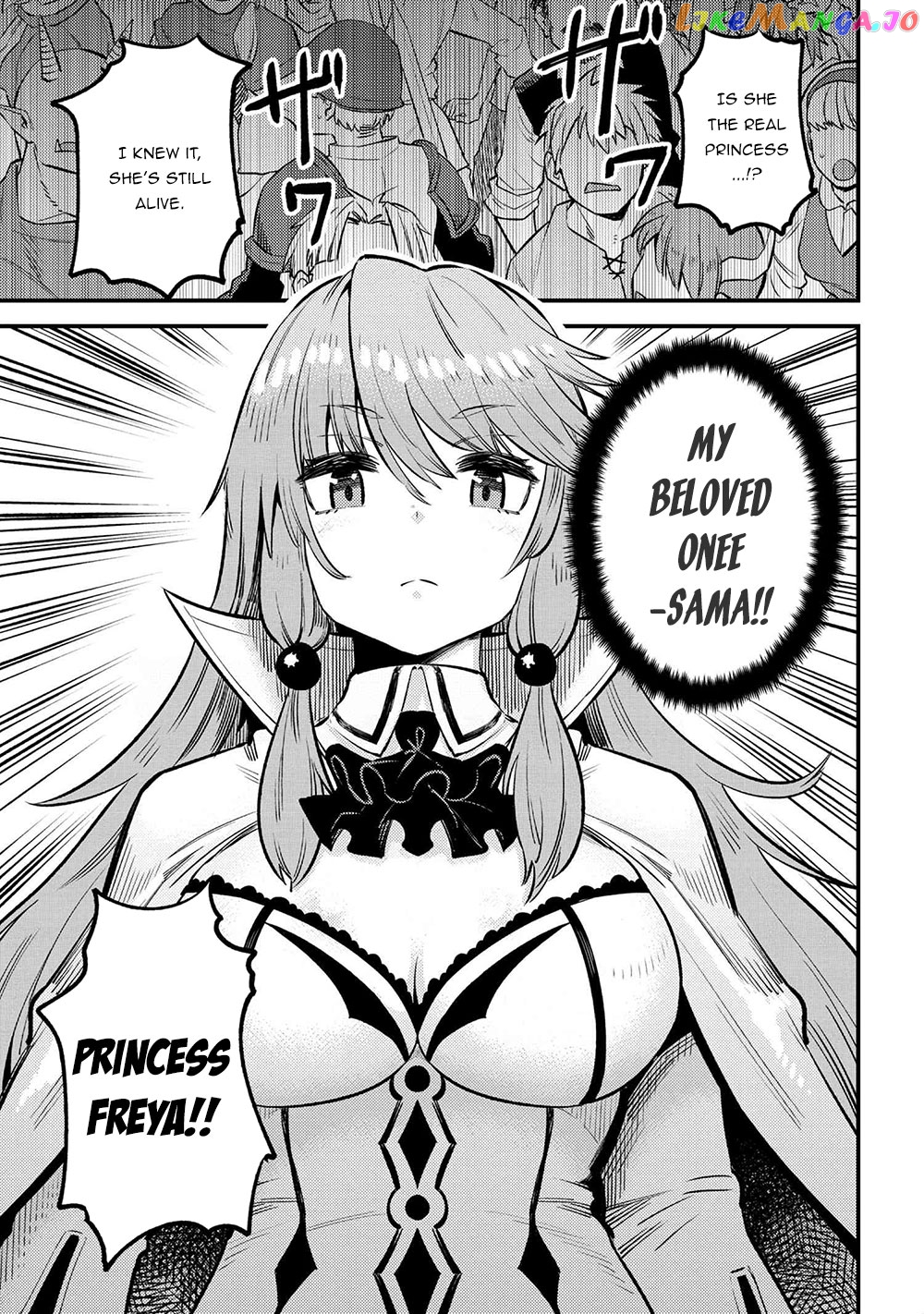 Redo Of Healer, Chapter 28.1 image 22